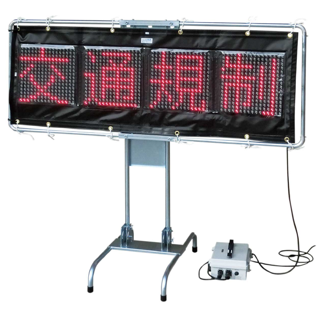 R-JDS-MC30